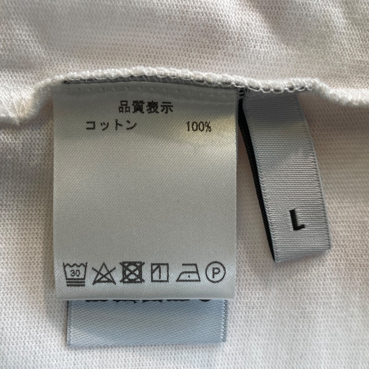 ARNOLD PARK STUDIOS 24AWSCIENCE MULTI LOGO SS TTシャツ 古着・中古-5枚目のアイテム画像
