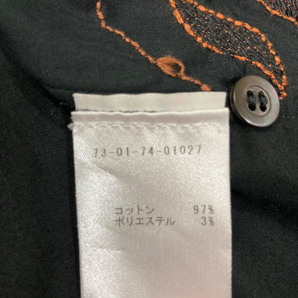 DRIES VAN NOTEN 花柄刺繍シャツ 48 210.jpg