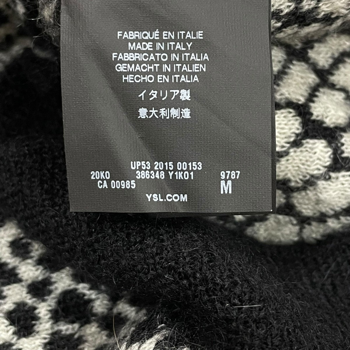 サンローランパリ モヘア混 フード付き 肉厚 バハ カーディガン XL モヘア Saint Laurent(サンローラン) カーディガン(メンズ