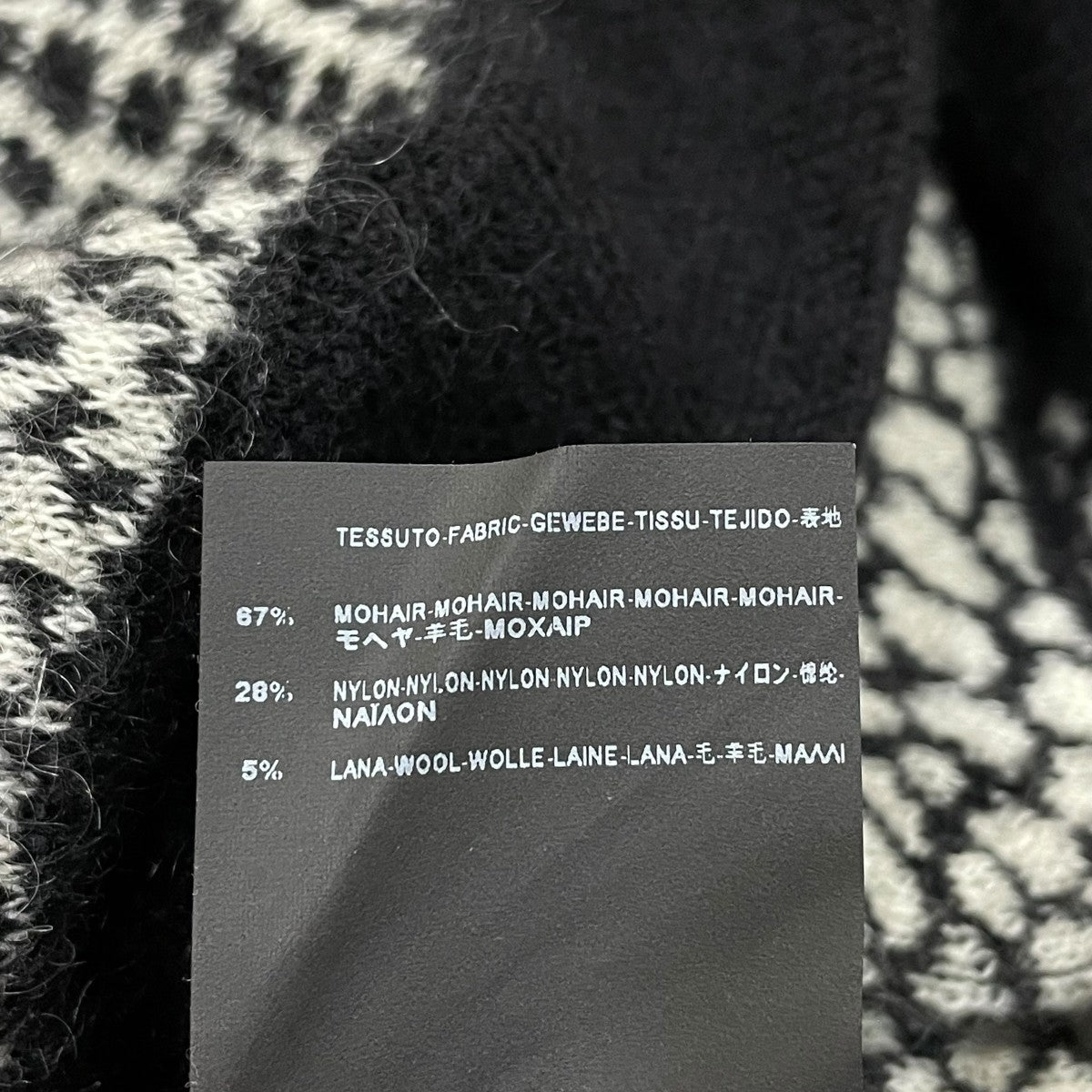 Saint Laurent Paris(サンローランパリ) アニマル柄モヘヤニット