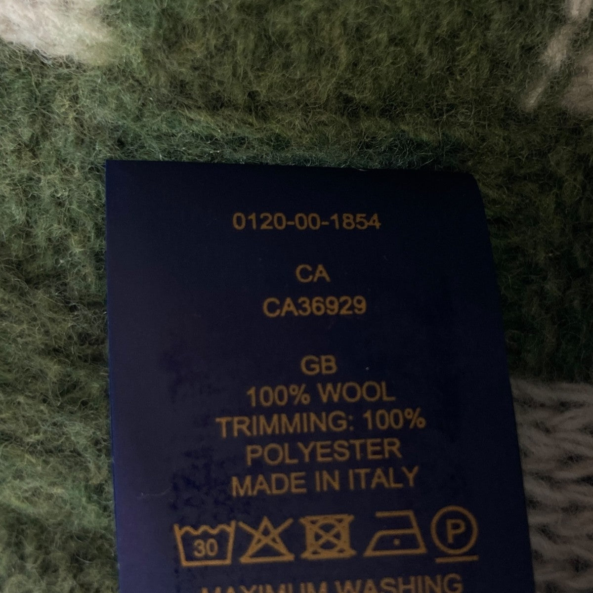 LOUIS VUITTON 24SSダモフラージュ ビーニーニットキャップHF4213/M7368A 古着・中古-7枚目のアイテム画像