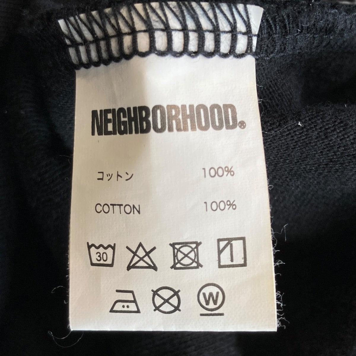 【激安通販 オンラインショップ】日用品 NEIGHBORHOOD(ネイバーフッド) M サイズ ブラック Tシャツ パンツ