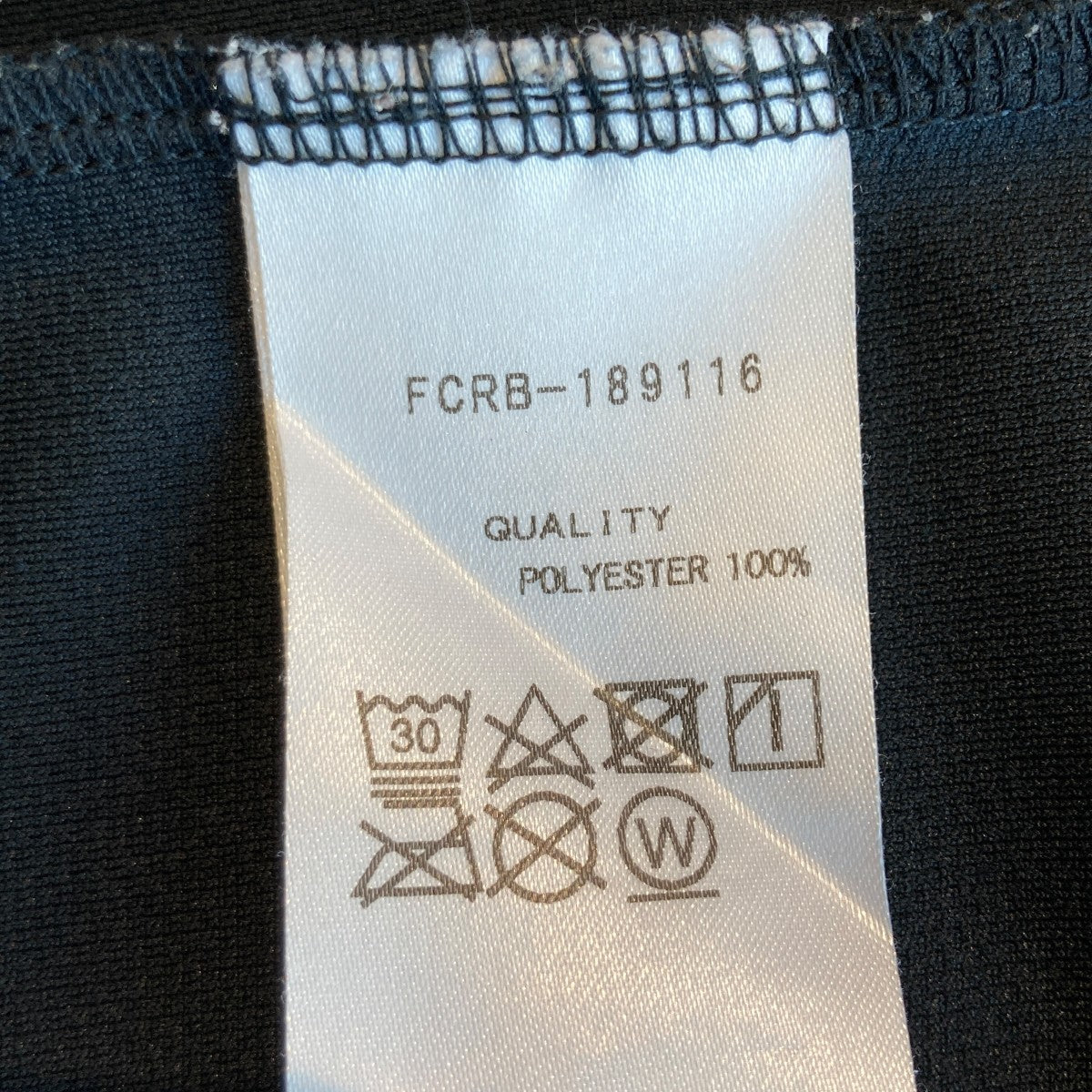 トップス FCRB L/S TRAINING TOP SPONSORED BY FRGMT 楽天市場】F.C.Real Bristol エフシーレアルブリストル Tシャツ