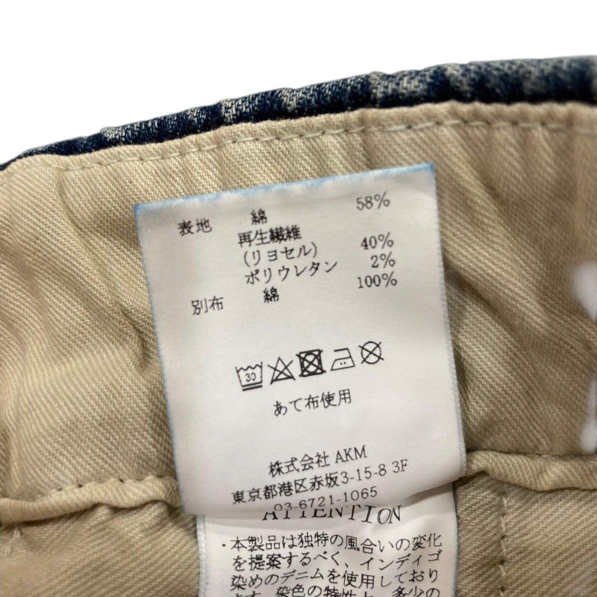 1 piu 1 uguale 3 グレーショートパンツ 新品タグ付き 1PIU1UGUALE3 GOLF ショートパンツ メンズ ウノピュウノウグァー