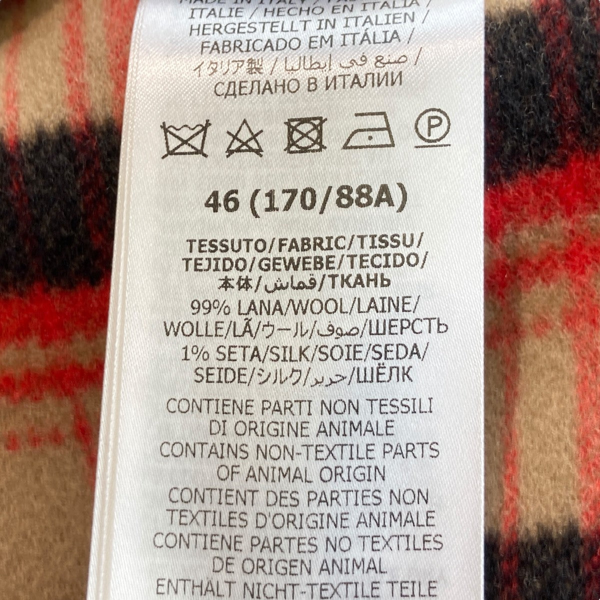 GUCCI(グッチ) ジャンボGGショートコート694154 694154 ベージュ