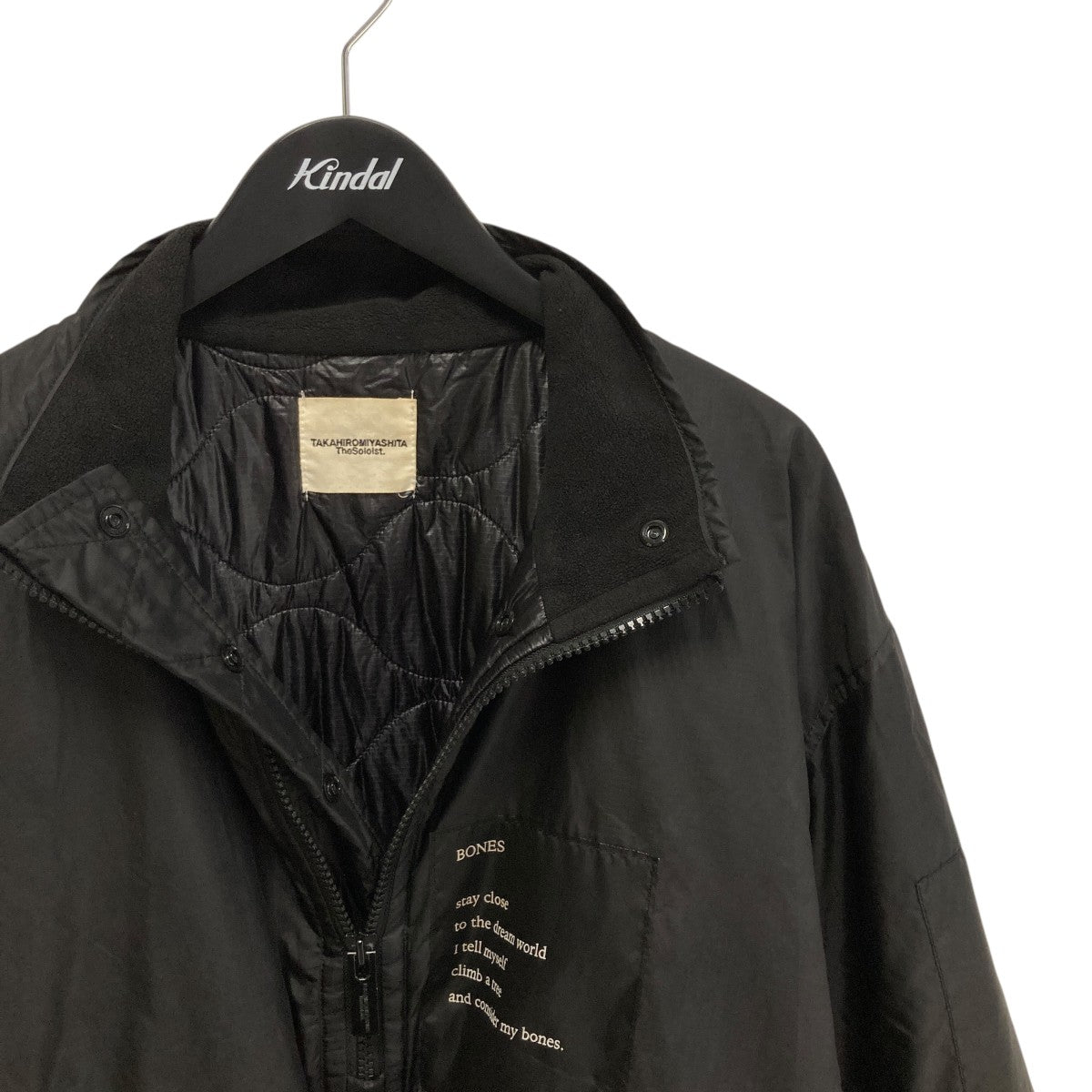 TAKAHIROMIYASHITA TheSoloIst．(タカヒロミヤシタザソロイスト