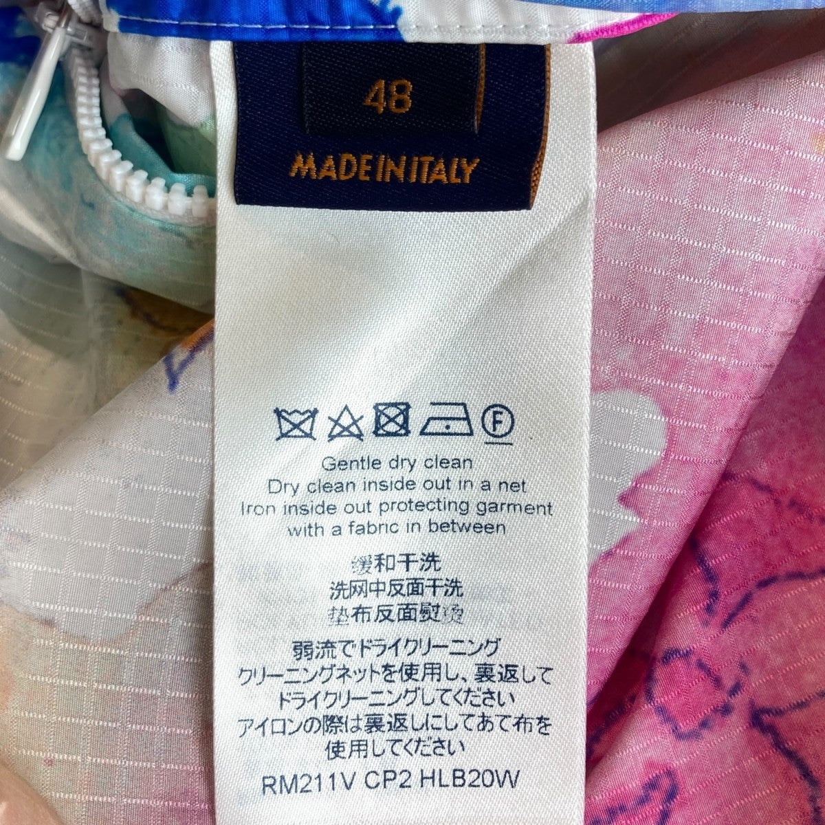 【超レア・美品】ルイヴィトン ネイビーブルー フード付きレースジャケット org.jpg