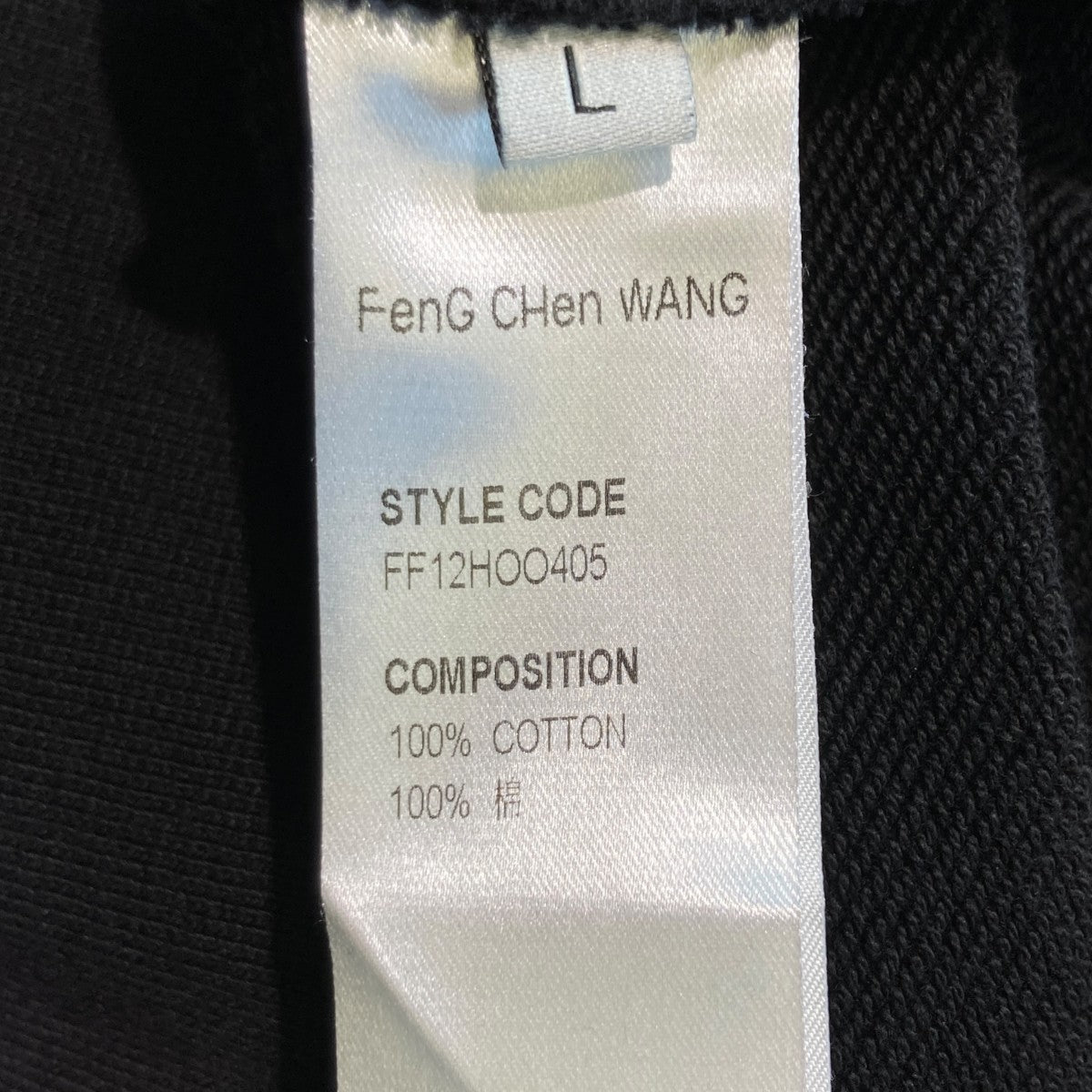 TIE-DYE HoodieプルオーバーパーカーFF12HOO405