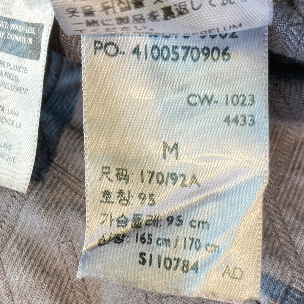 LEVI'S×stussy デニムジャケットS110784 S110784 グレー サイズ