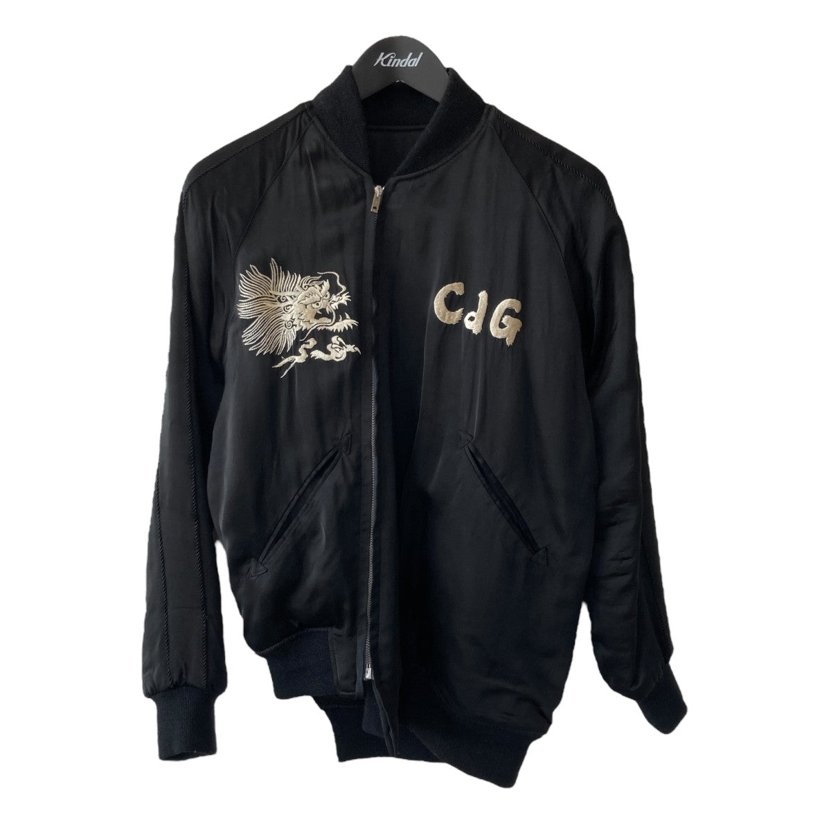 COMME des GARCONS(コムデギャルソン) 24AW青山限定 港商 捻れ