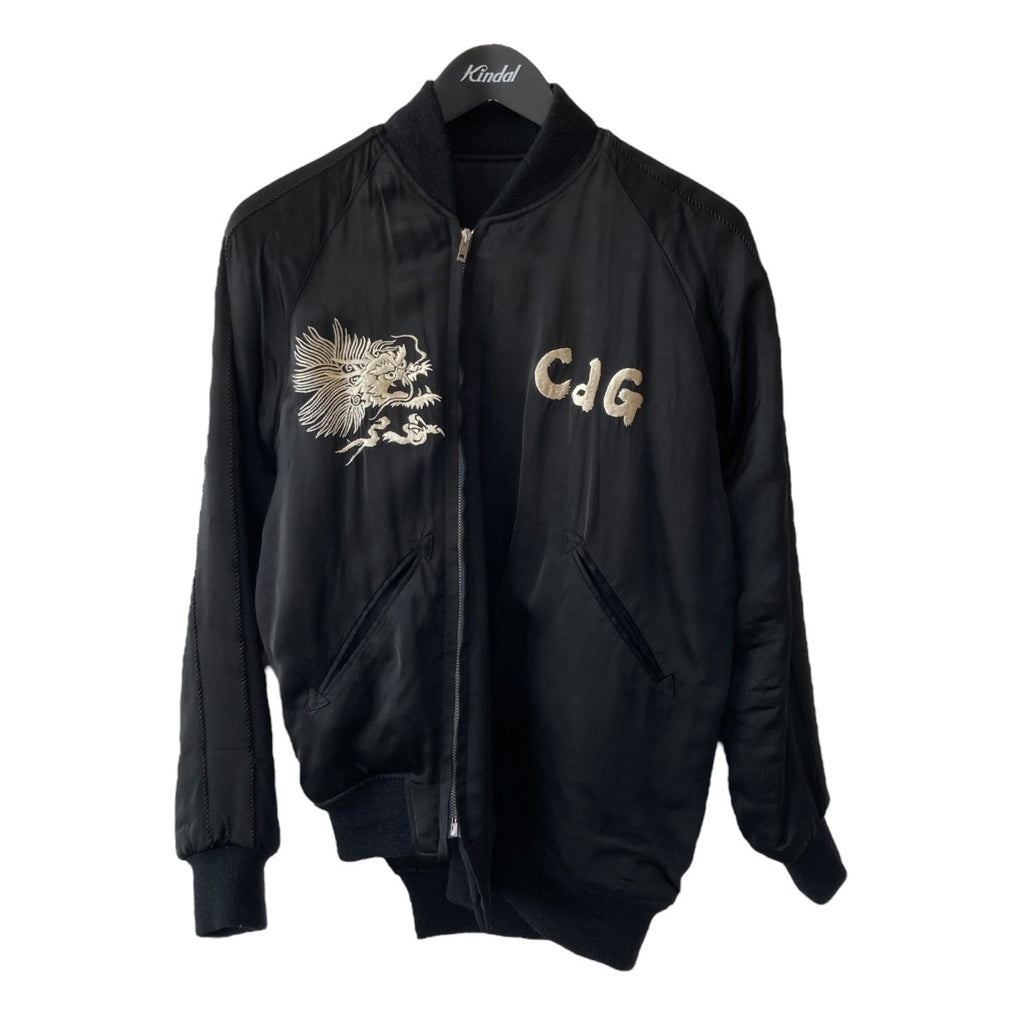 COMME des GARCONS(コムデギャルソン) 24AW青山限定 港商 捻れ 