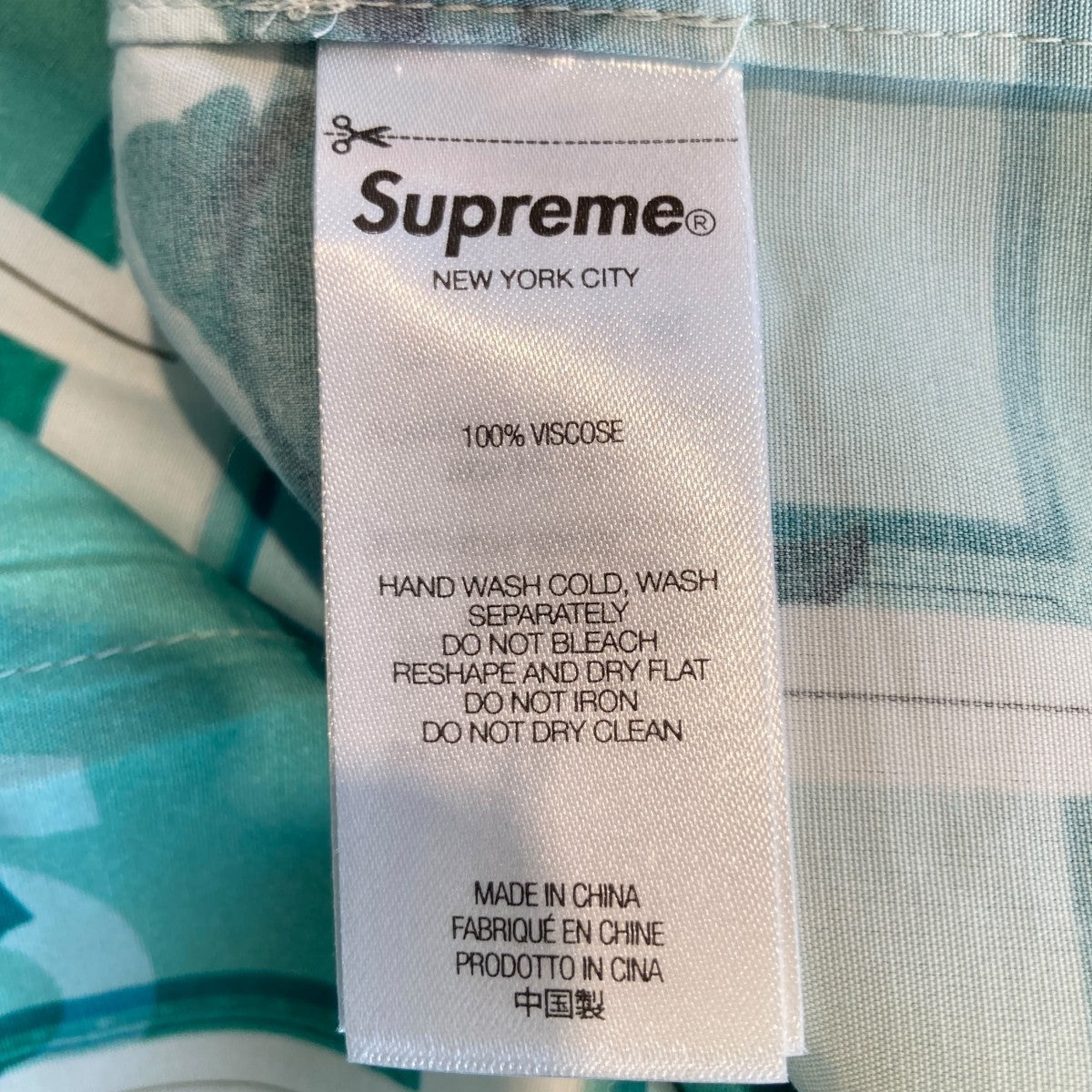 SUPREME 半袖シャツ 期間限定出品 Supreme(シュプリーム) 25SSRhinestone Pin Up S S Work Shirt