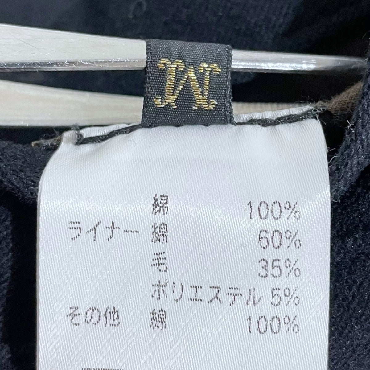 KAPITAL KIRO HIRATA コットン ダブルブレスト ベスト S KAPITAL(キャピタル) ベスト サイズ：1 ¥22000+TAX . . . お