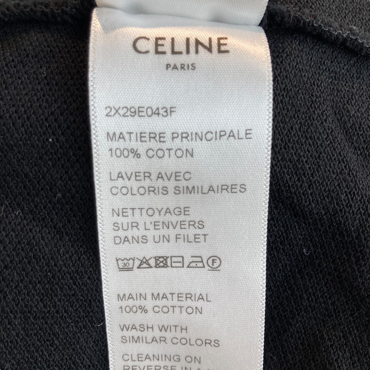 新品 CÉLINE フィービー　ポロシャツ CELINE(セリーヌ) 23SSCropped Triomphe Polo Shirtポロシャツ
