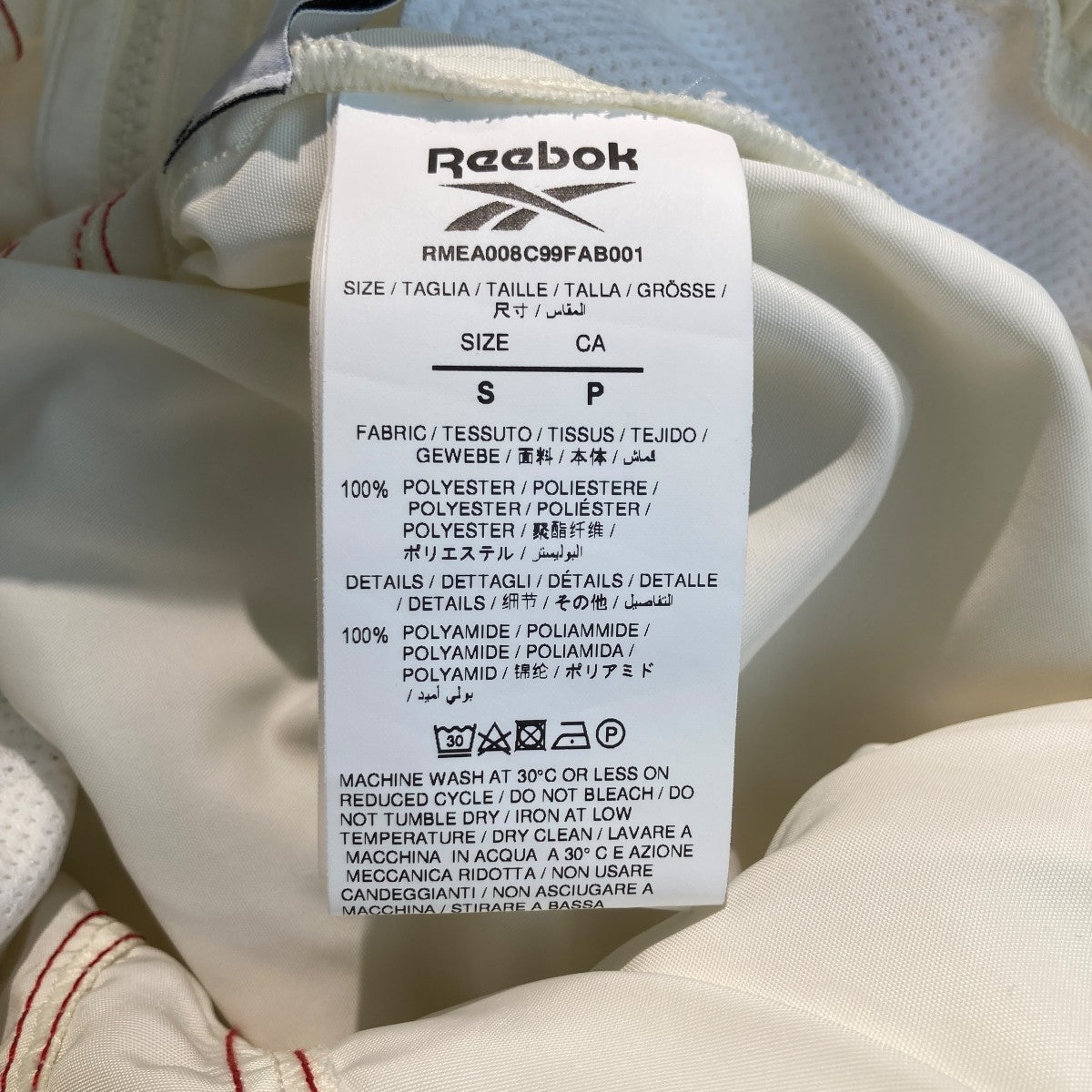 KANGHYUK×REEBOK Airbag Hooded Jacketマウンテンパーカー ホワイト