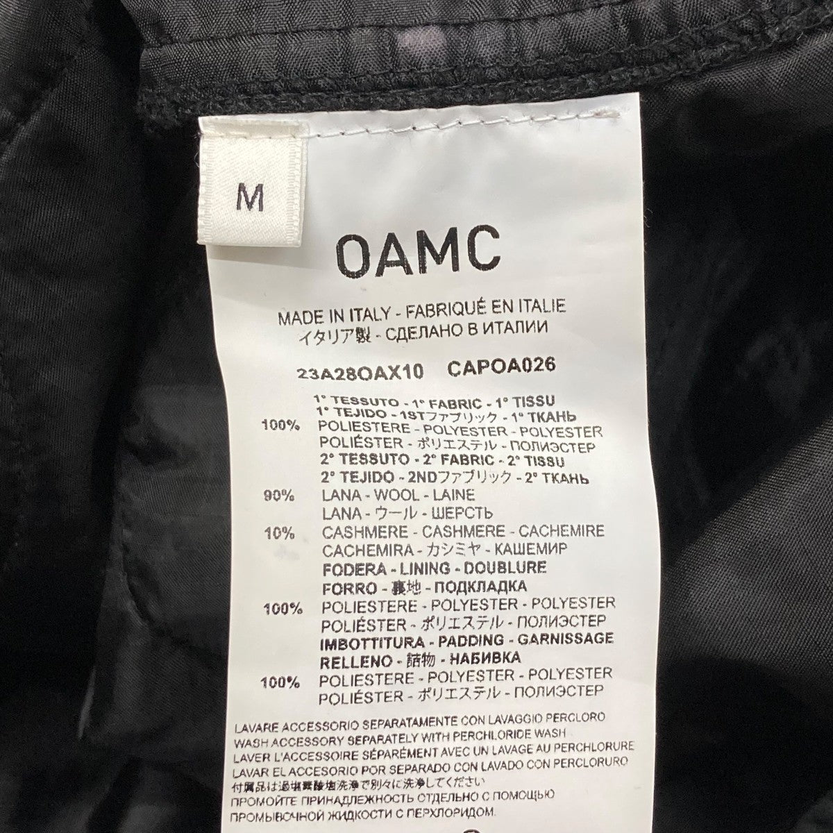 OAMC(オーエーエムシー) REWORK ZIPPED LINER DETACHABLEリワーク