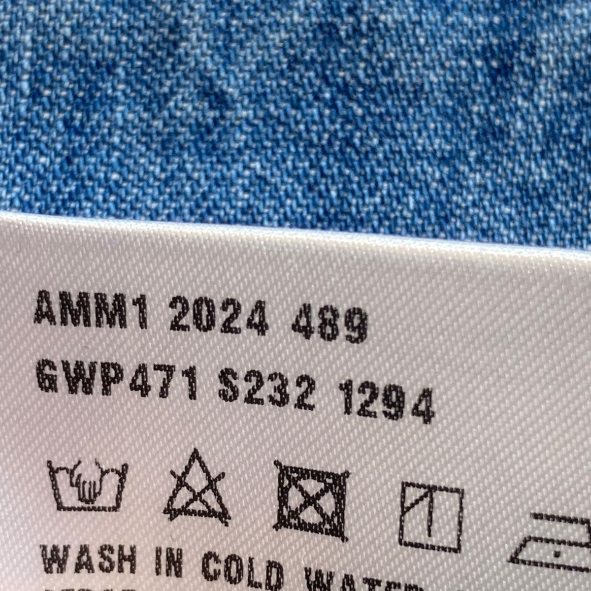 MIU MIU(ミュウミュウ) ロゴ刺繍 シャンブレー デニムパンツGWP471