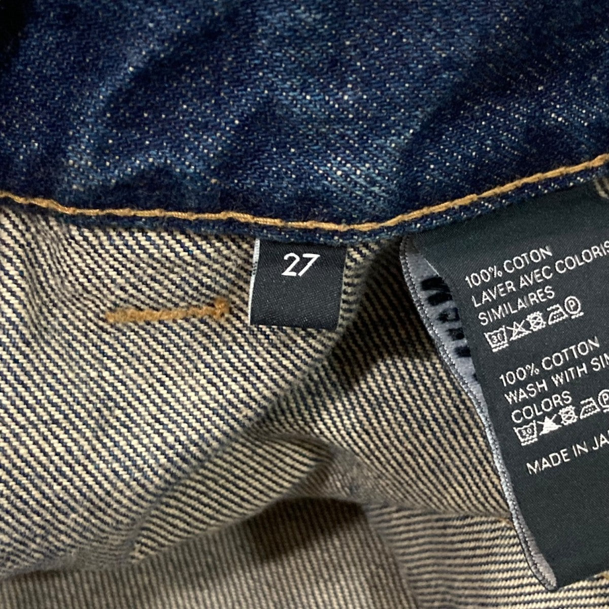 CELINE Lowwaist Mini Shorts デニムショートデニムパンツ N53A 365M 古着・中古-6枚目のアイテム画像