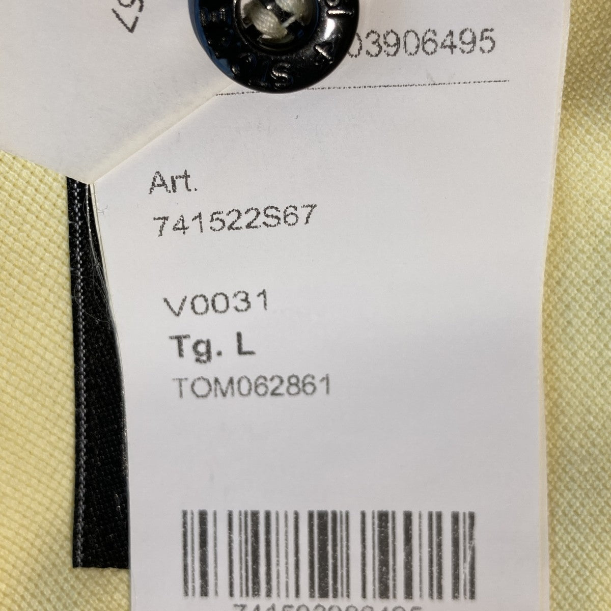 STONE ISLAND(ストーンアイランド) 半袖ポロシャツ741522S67