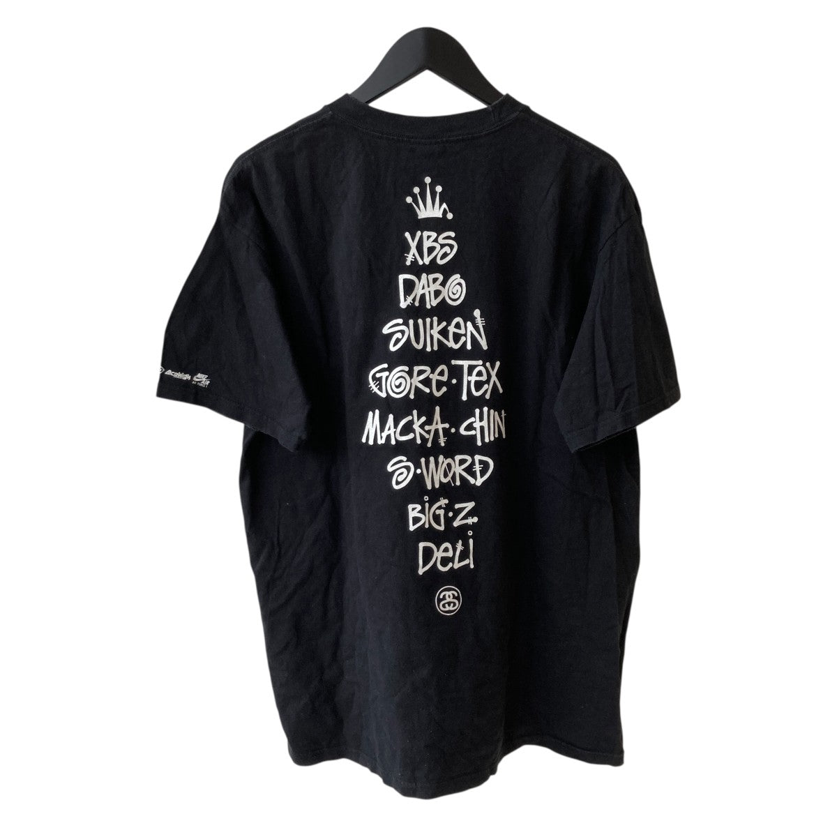 nitro microphone underground Tシャツ 黒と白の2色