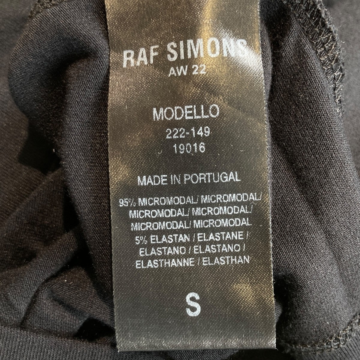 RAF BY RAF SIMONS ラフシモンズ　タートルネック　archive RAF SIMONS/ラフシモンズ】アーカイブブランド 03-04AW CLOSER期