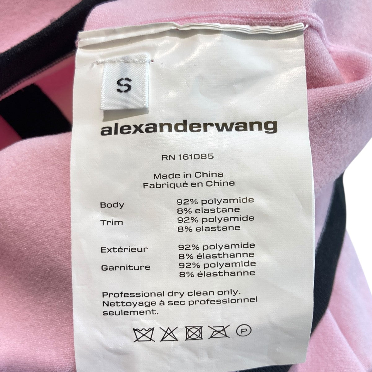 ALEXANDER WANG(アレキサンダーワン) Tシャツ ピンク サイズ S