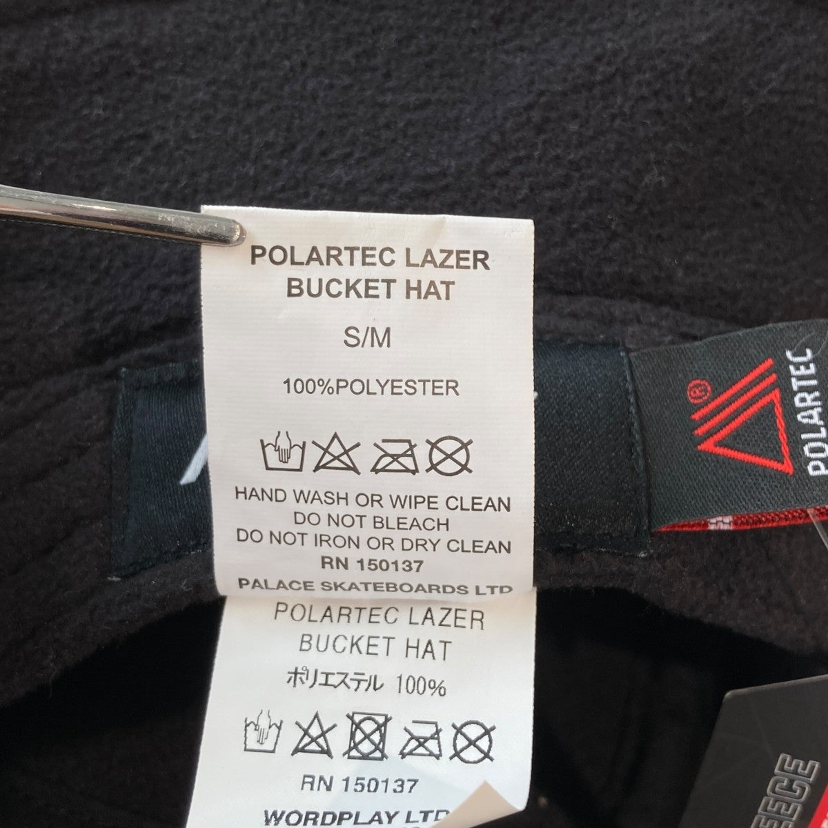 POLARTEC LAZER BUCKET HATバケットハット