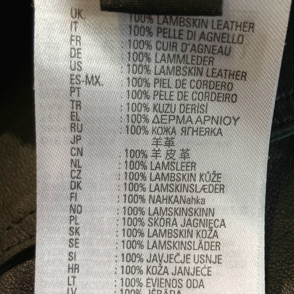 44 ファッション DIESELレザージャケット 羊100%