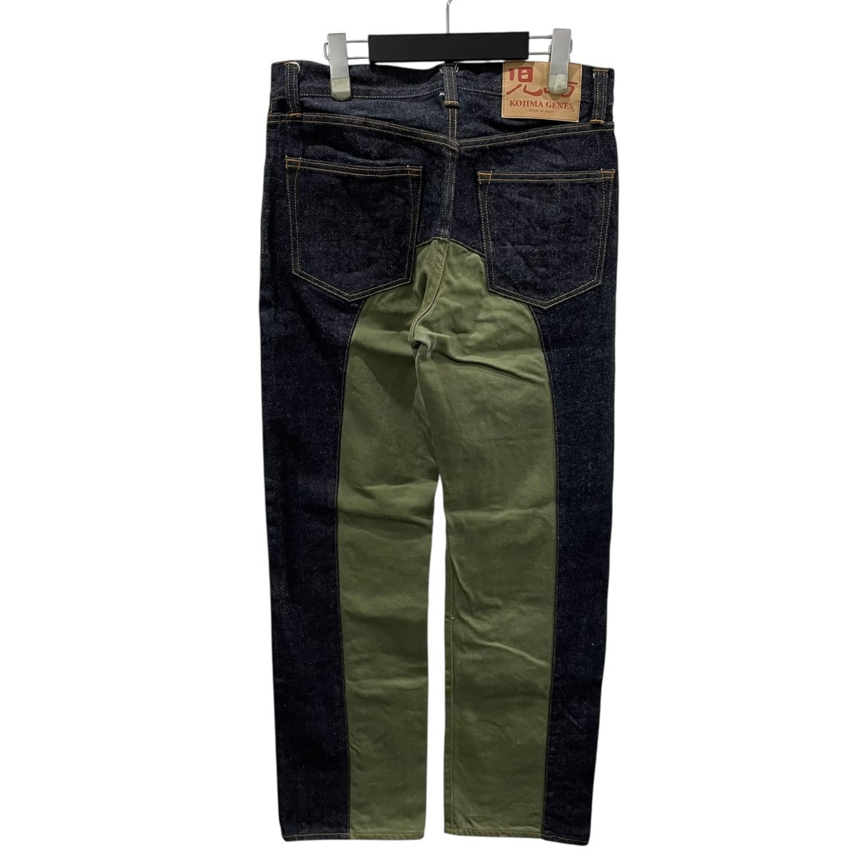 KOJIMA GENES ワークパンツ デニム・カーキ beans-webshop_rnb-1059-kha