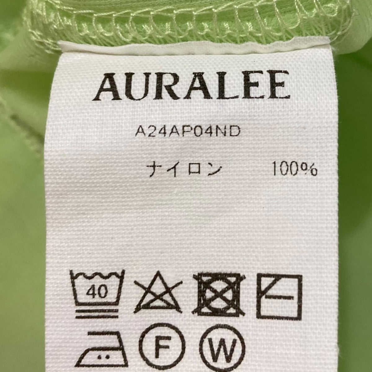 Auralee ELASTIC SHEER NYLON P/O PARKA 美品 2024_08_16_9999_52_1024x1024.