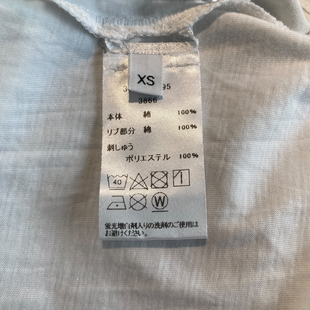 Simone Rocha ハートカットアウトL S TEE長袖Tシャツ3610900295 古着・中古-5枚目のアイテム画像