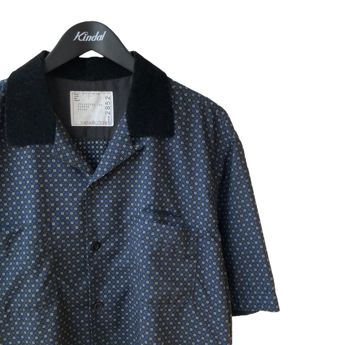 sacai 安全ピンシャツ　サカイ シャツ Cotton Poplin Shirt | sacai Official Store サカイ オフィシャル