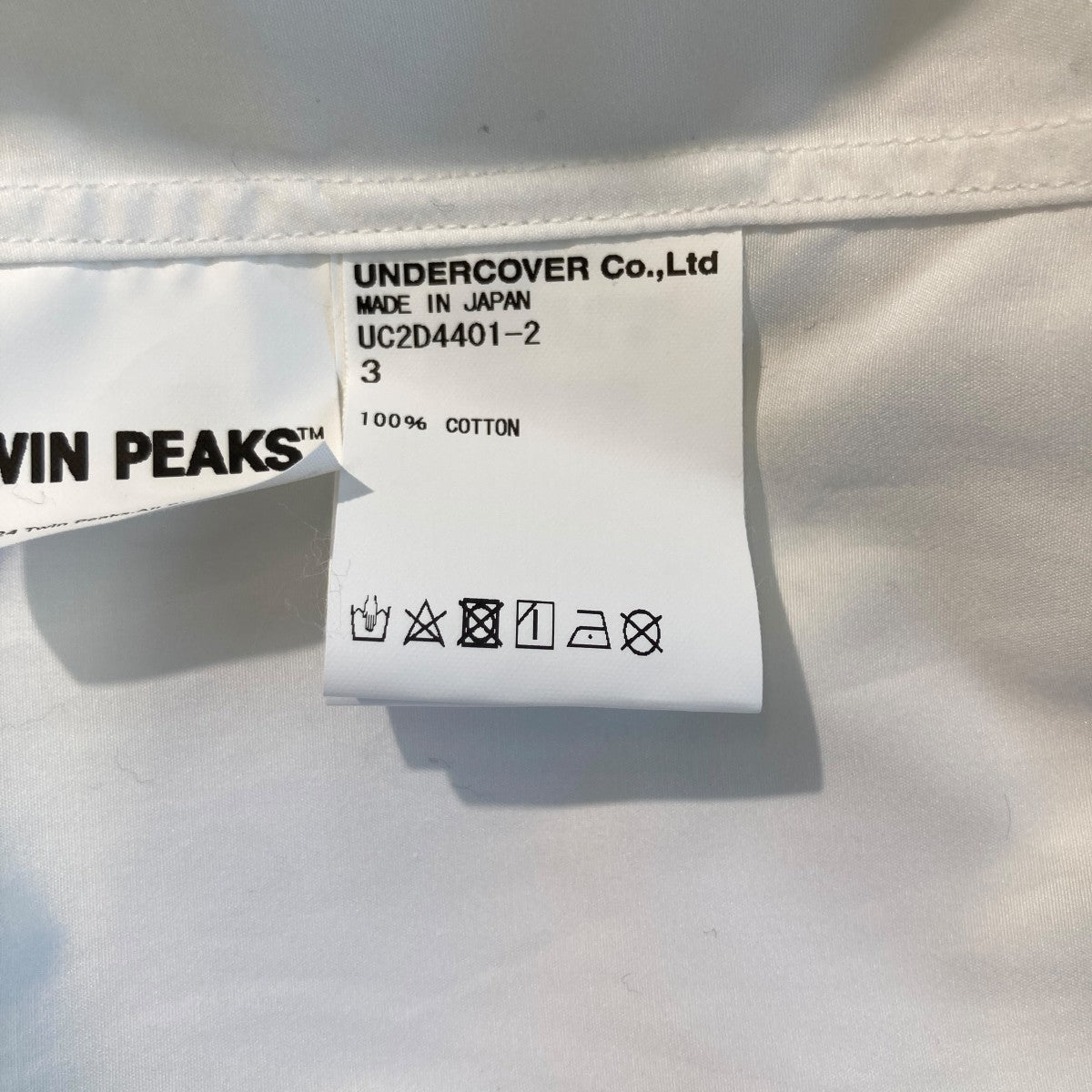 UNDERCOVER(アンダーカバー) 長袖シャツUC2D4401-2 UC2D4401-2