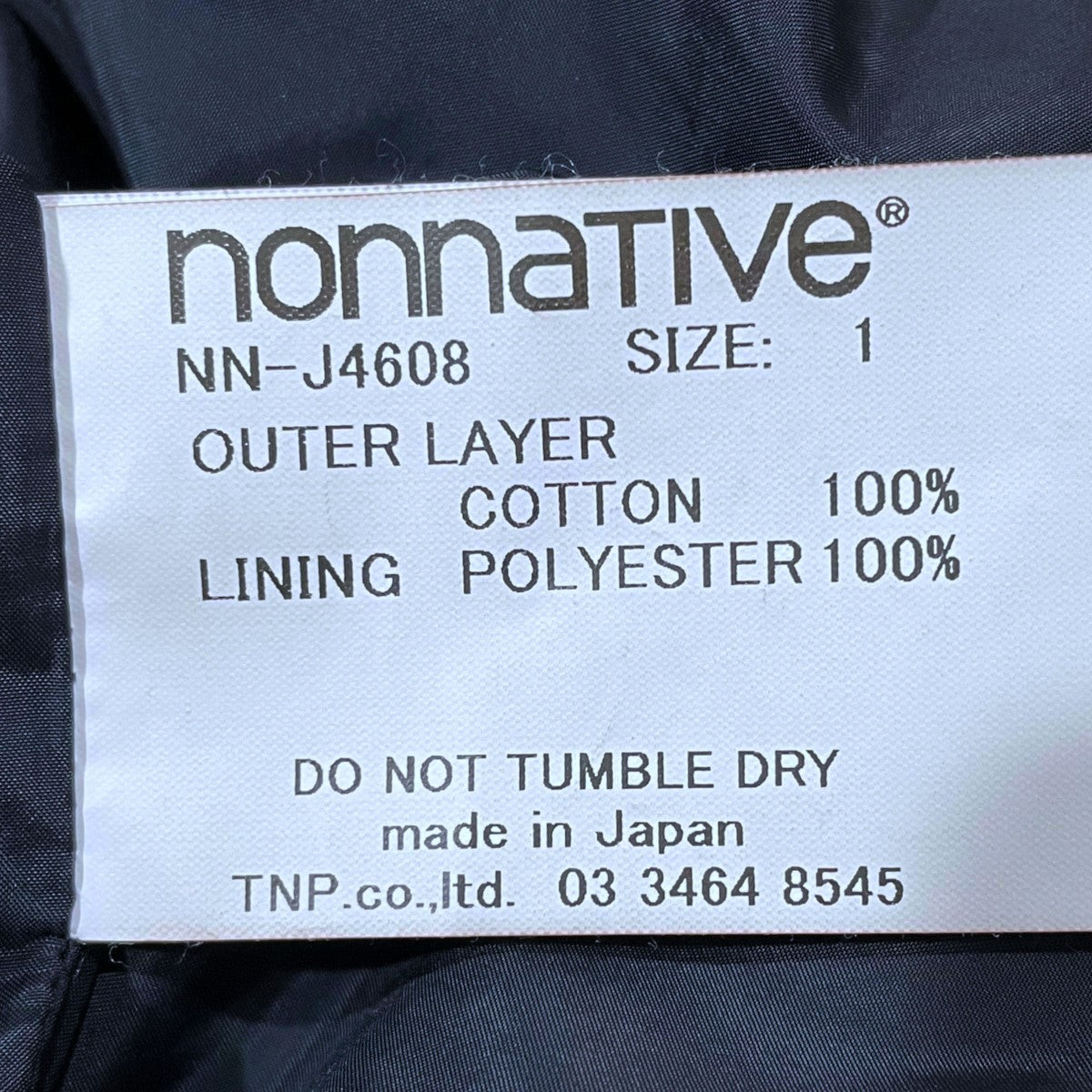 大混雑 / Overcrowded 3枚セット 英語　NF ① sneaker-soko_10064690