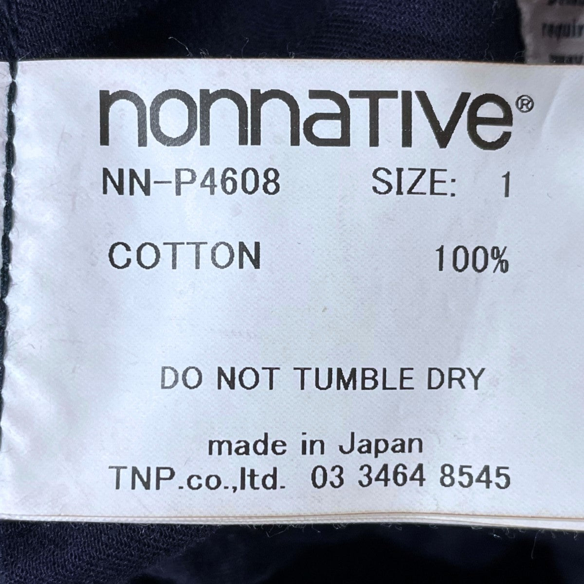 【美品】 nonnative ノンネイティブ ブラックデニム ジャパンメイド ノンネイティブ nonnative 24ss デュエラー5ポケットジーンズ01
