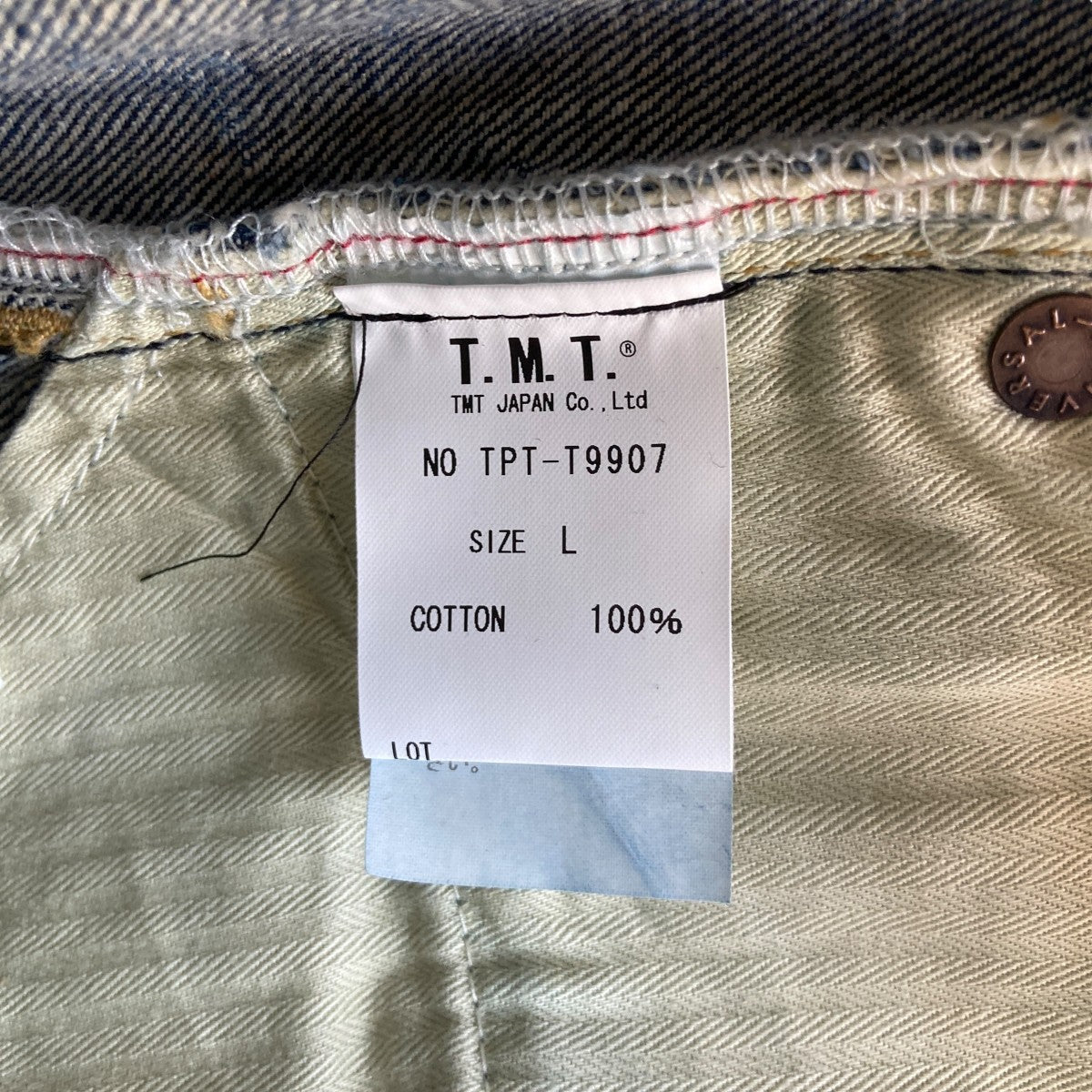 TMT(ティーエムティー) 【HQ DENIM】 5P TAPERED(vintage processing