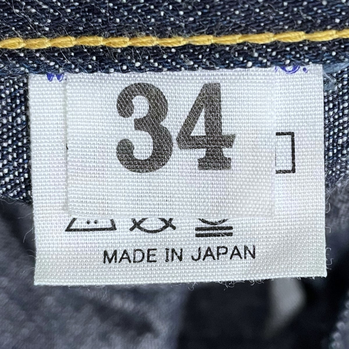 WAREHOUSE　デニム 　サイズ33 サイズ考察 vol.3 〜WAREHOUSE セコハン編〜｜ビームス 六本木