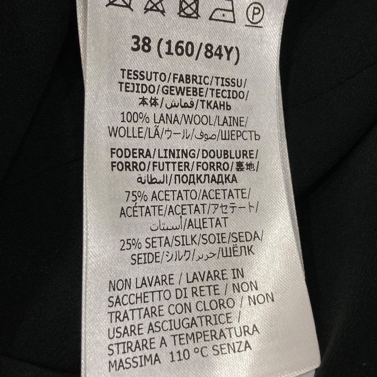 GUCCI(グッチ) アシンメトリープリーツロングドレス ブラック サイズ