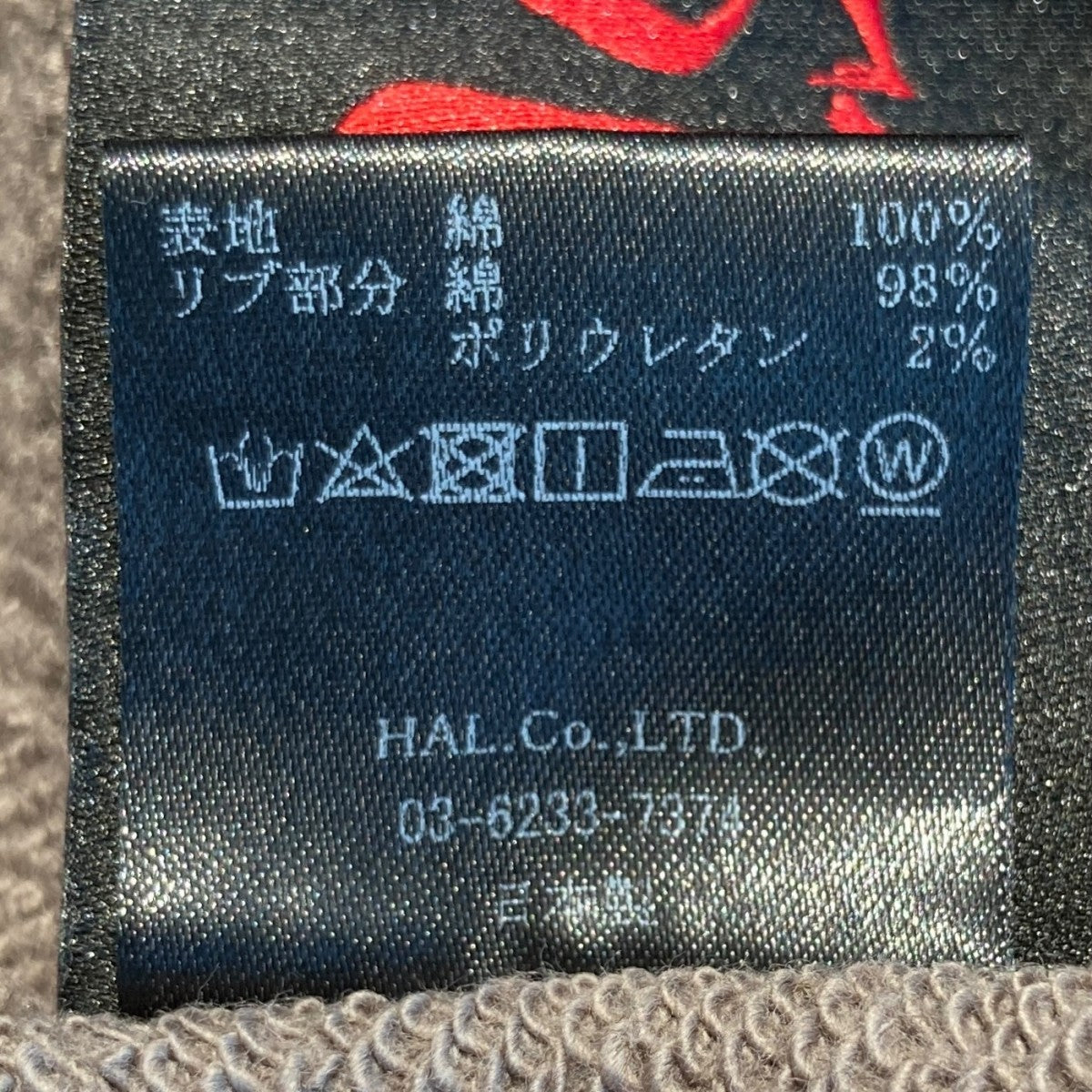 CVTVLIST CTLS Daily Tee 24半袖スウェット201040304 古着・中古-6枚目のアイテム画像