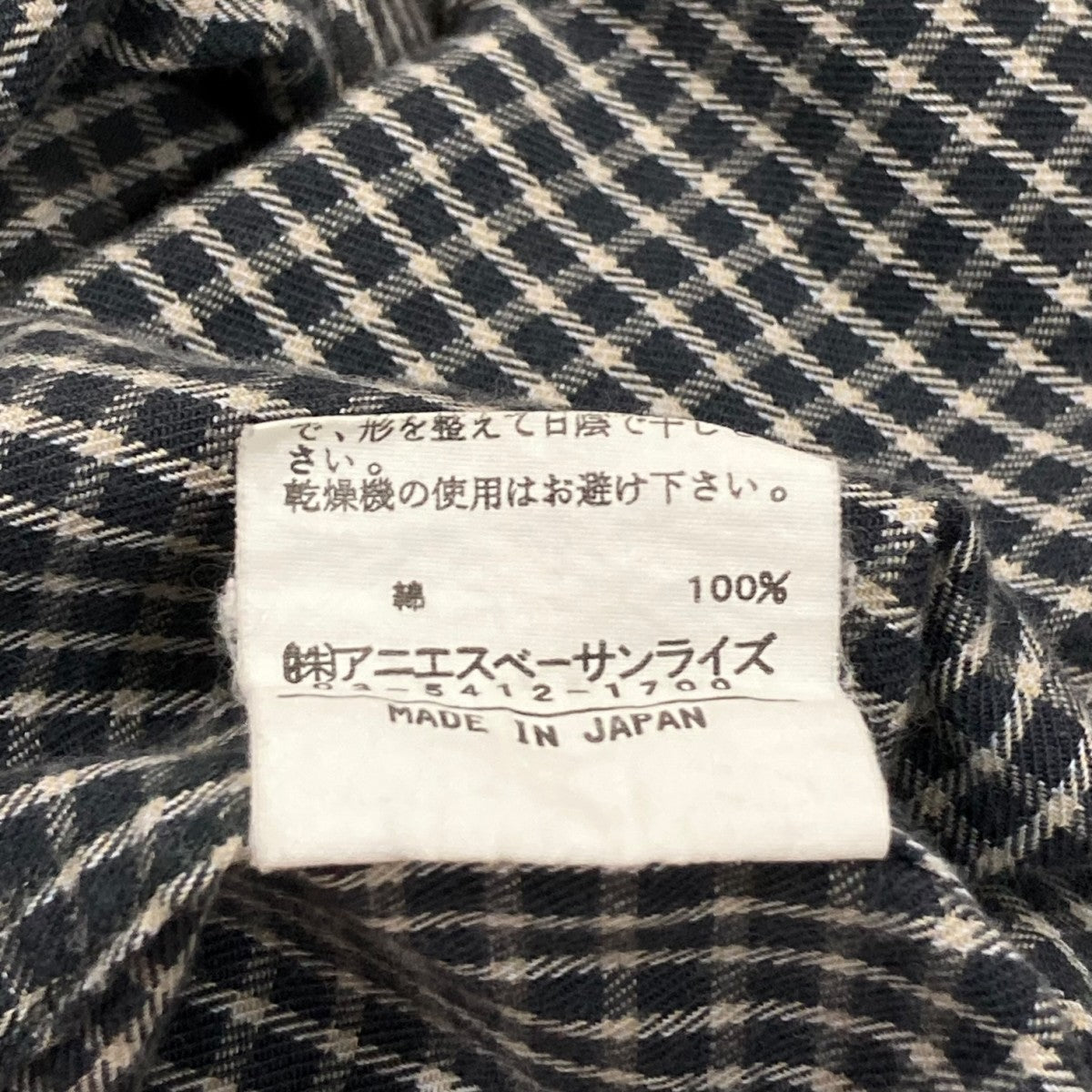 agnes b 新品　コンビネゾンデザイン ロングシャツ 59262557_163_d_215.jpg