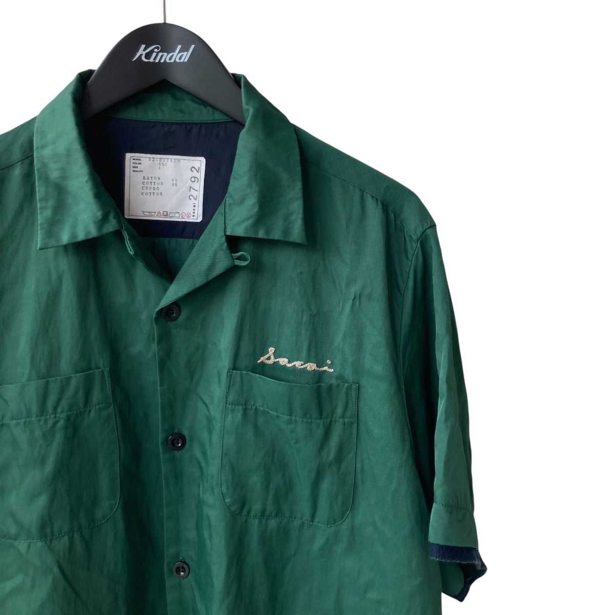 ウェア・シャツ 22ss sacai Cotton Twill Bowling Shirt sacai 22SS Cotton Twill Bowling Shirt