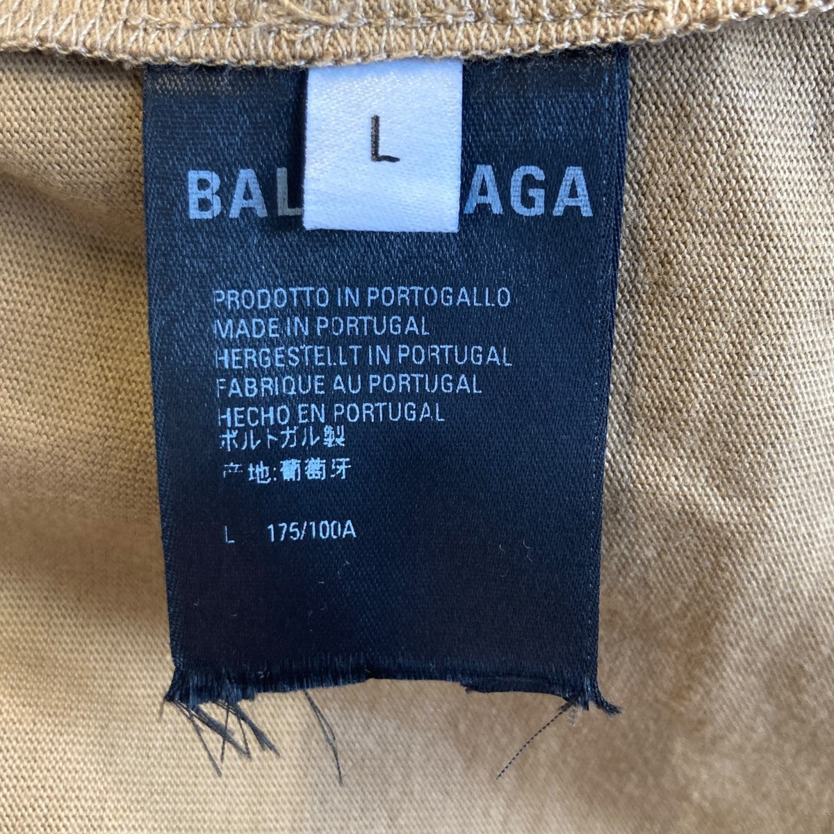 BALENCIAGA WFP Tシャツ Lサイズ BALENCIAGA(バレンシアガ) WFPロゴTシャツ キャメル サイズ L