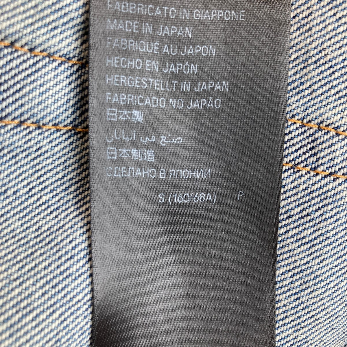 BALENCIAGA(バレンシアガ) ルーズフィットデニムパンツ736540 736540