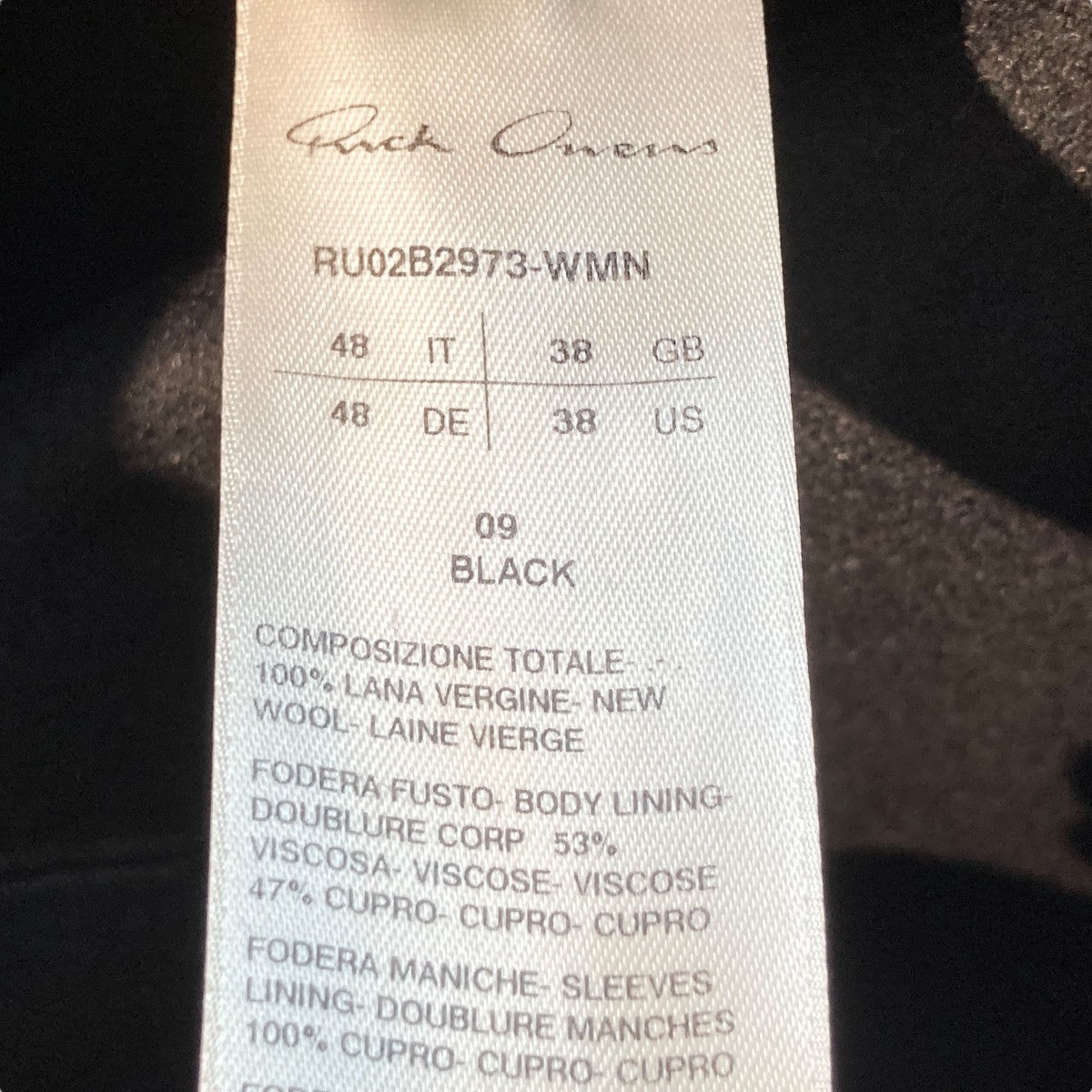 RICK OWENS(リックオウエンス) Slim DrellaロングコートRU02B2973-WMN