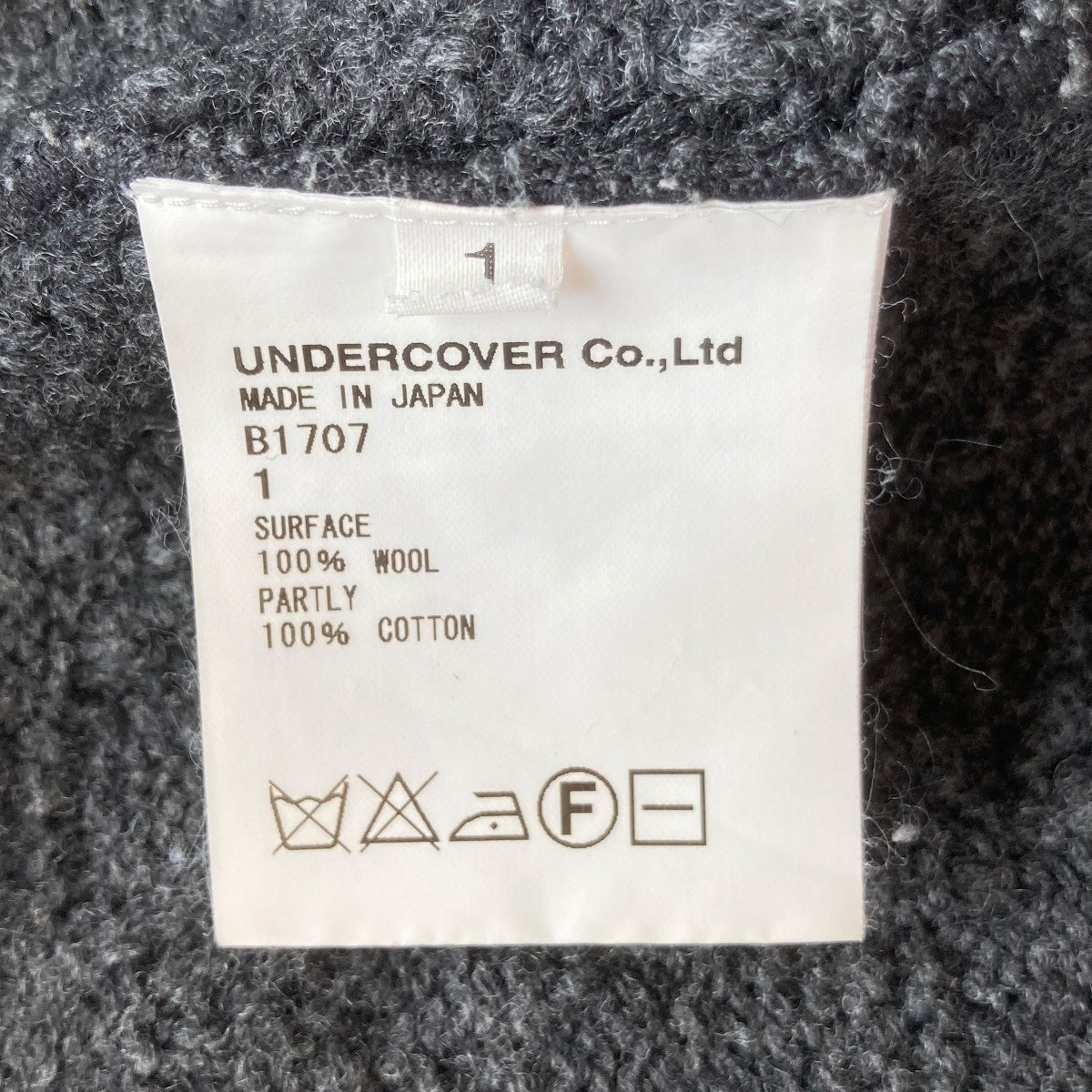 artscabut期ニットB1707