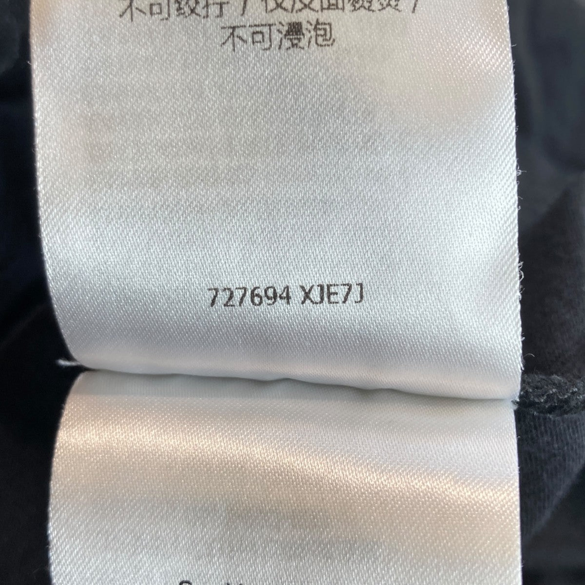 GUCCI ロゴ リンガーTシャツ 475740_X3G17_9112_001_100_0000