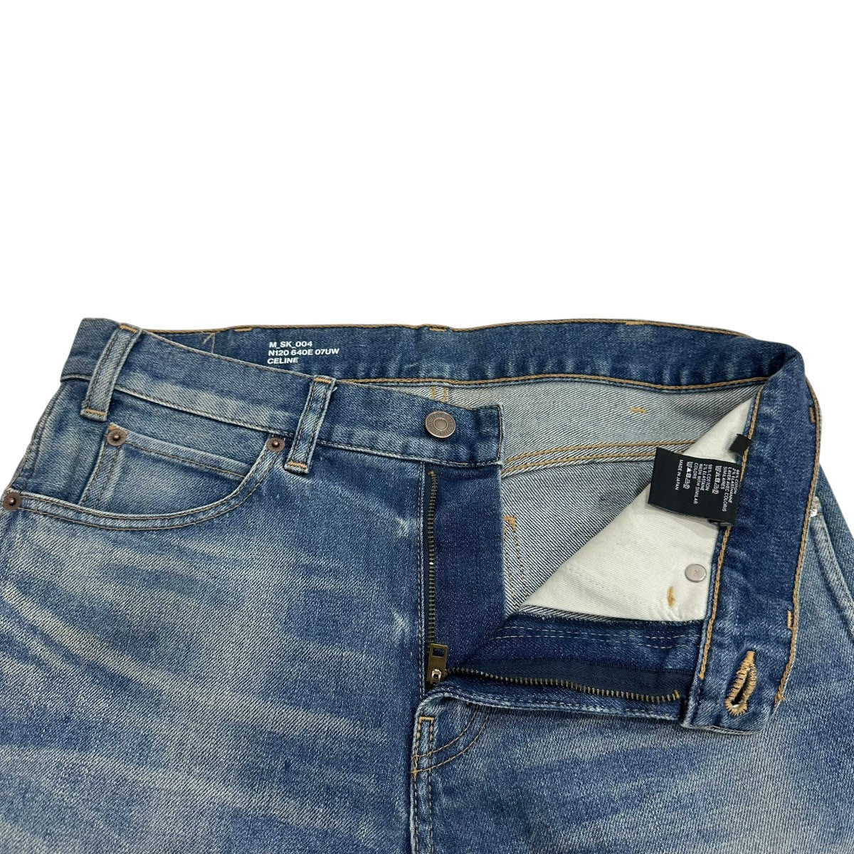 美品 CELINE スキニー ミッドライズ パンツ ストレッチデニム 27
