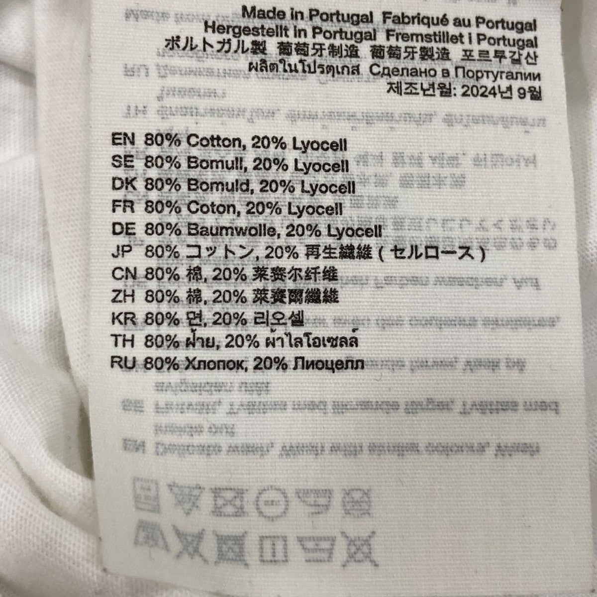 ACNE STUDIOS(アクネストゥディオズ) 2025SS ロングスリーブT