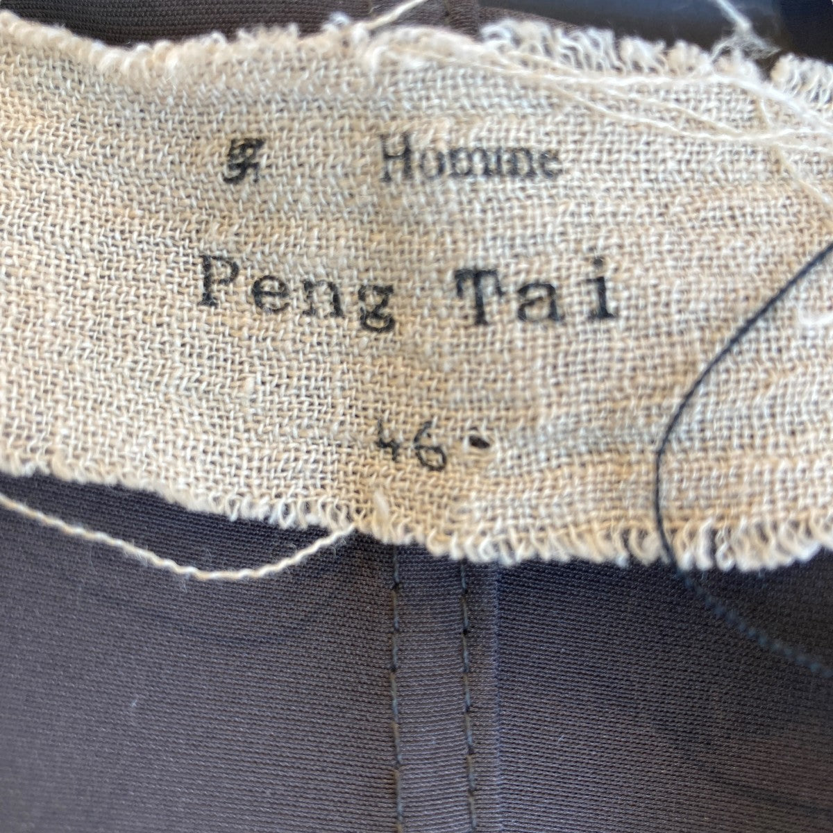 peng tai pajama shirtシャツジャケット 古着・中古-5枚目のアイテム画像