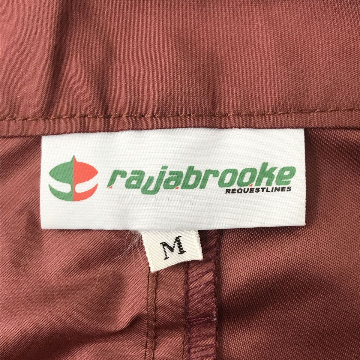 rajabrooke カーゴパンツ 古着・中古-4枚目のアイテム画像